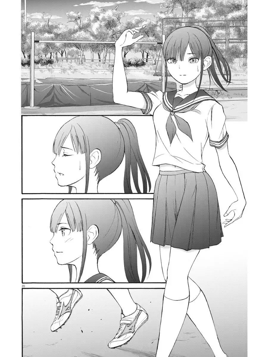 Peach Milk Crown Chapter 2 21